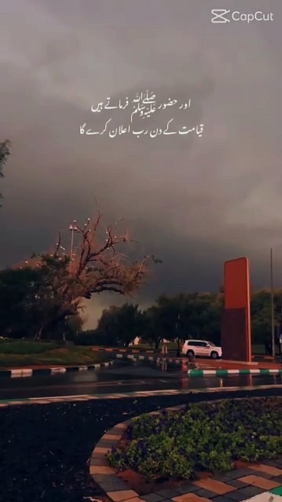 Islamic knowledge Videos 😍|| Peer Ajmal Raza Qadri Bayan || Islamic Video