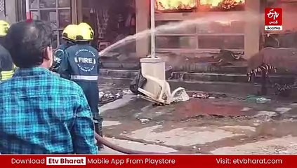 బట్టల దుకాణంలో భారీ అగ్ని ప్రమాదం - రూ.25 లక్షల నష్టం