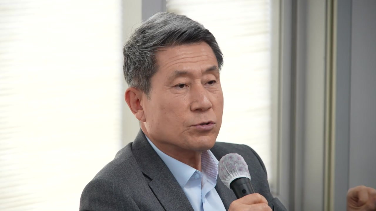 [경북] 경북 포항시, 내년 유엔글로벌혁신허브 부속회의 유치 / YTN
