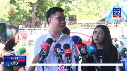 ดีเอสไอ ขีดเส้น 3 ธ.ค. สรุปสำนวน 18 บอสดิไอคอน | ยุคลชนข่าว | 20 พ.ย. 67