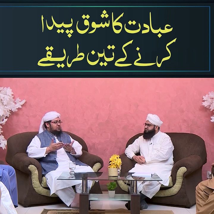 Islamic talk1