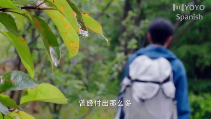 Amor en Patinaje Capítulo 33: Descubre Cómo el Amor y la Amistad Surgen en la Pista de Hielo ❄️