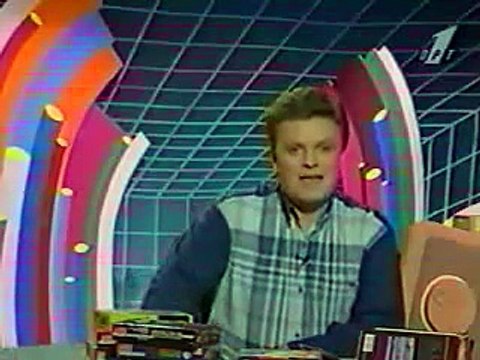 DENDY-НОВАЯ РЕАЛЬНОСТЬ (ОРТ ВЫПУСК 26)