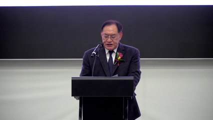 '유도 영웅' 하형주 국민체육진흥공단 이사장 취임 / YTN