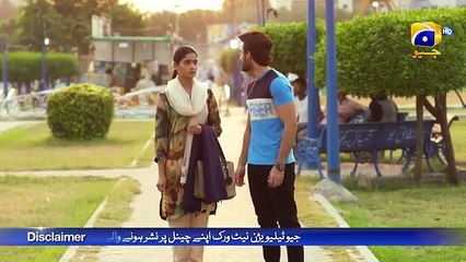 Girhein Episode 40 - [Eng Sub] - Haris Waheed - Sehar Afzal - Hashaam Khan - 1st November 2024