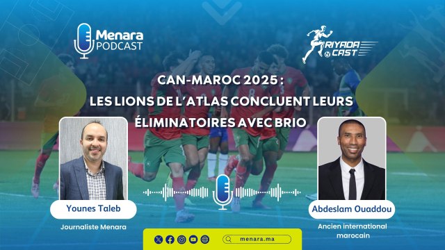 CAN-Maroc 2025 : Les Lions de l’Atlas concluent leurs éliminatoires avec brio