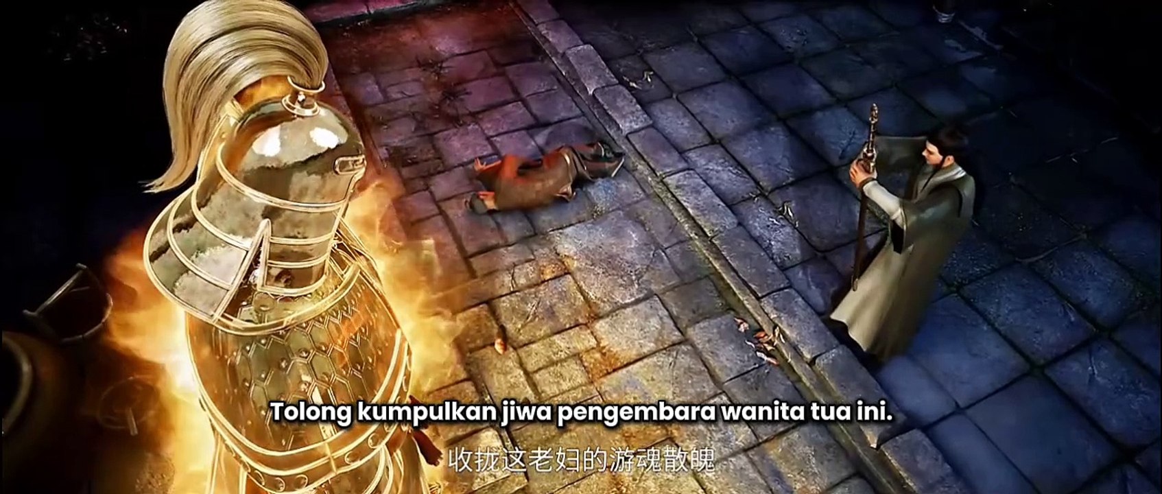 Sword Of Coming Episode 17 Sub Indo
