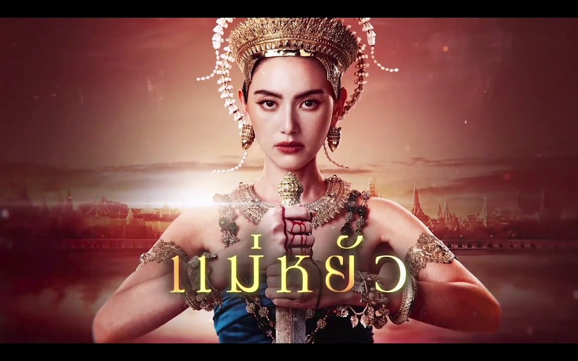TEOA EP8