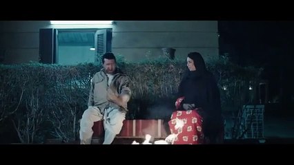 مسلسل ساحرة الجنوب جزء 1 حلقة 28 ياسر جلال و حورية فرغلى