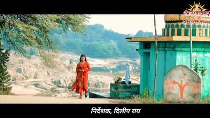 Jodi Jawar जोड़ी जांवर ll  Dilip Ray दिलीप राय ll आकांक्षा  सिंह ll Ajay Kumar