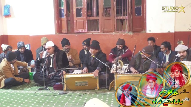 Aaqa Sun La Arz Gaeerban Di ｜ Naat ｜ Shujaat Salamat Qawwal ｜ Sook Kalan Gujrat