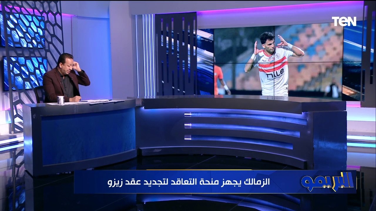 مفاجأة مدوية وتفاصيل بالأرقام يكشفها إسلام صادق بشأن رحيل زيزو عن الزمالك