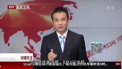 hidausinhcapcondautien2016 ‐ Được tạo bằng Clipchamp