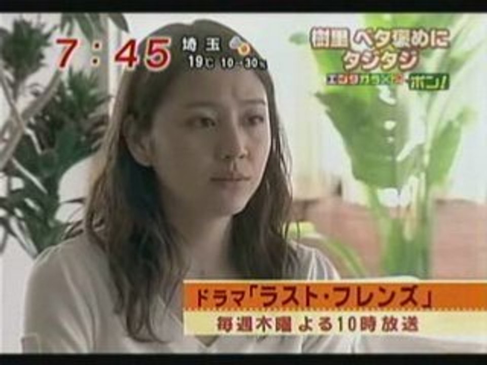 [080426]『グーグーだって猫である』試写会