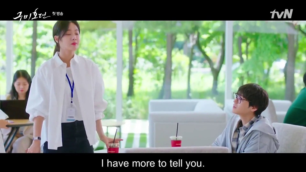 Kanhchrong Kontuy9 EP2