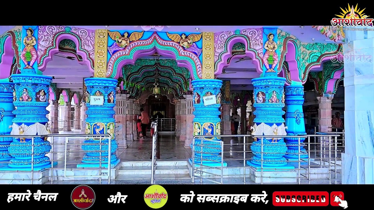 डिंडेशवरी दाई मल्हार के ।। Bhagerati Nishad भागिरती निषाद ।। Ajay Kumar