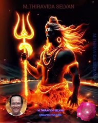 குமரி திருக்கோயில் பெருமாளே SIVA GOD TMS LEGEND M.THIRAVIDA SELVAN SINGAPORE TMS FANS