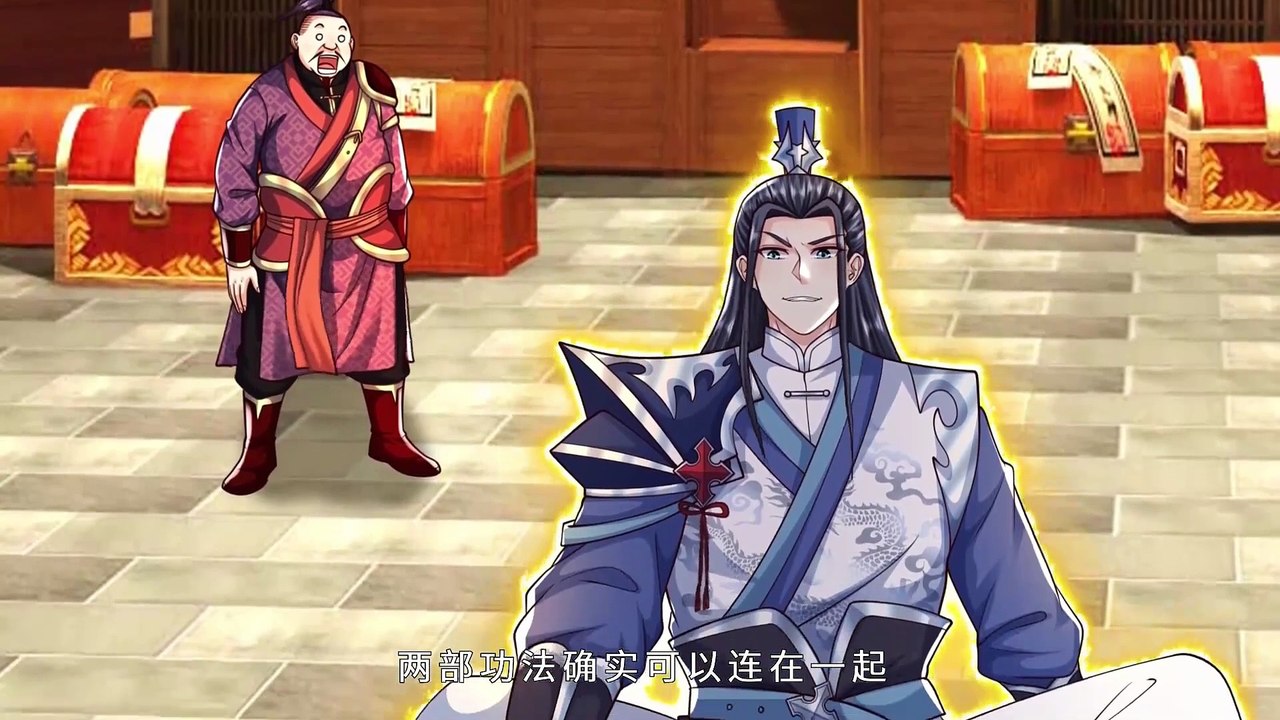 sword im 2 Ep 46
