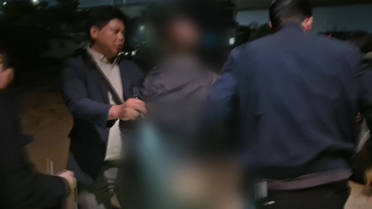 "초콜릿인 척 공항 통과"...외국인 구성 국제 마약조직 검거 / YTN