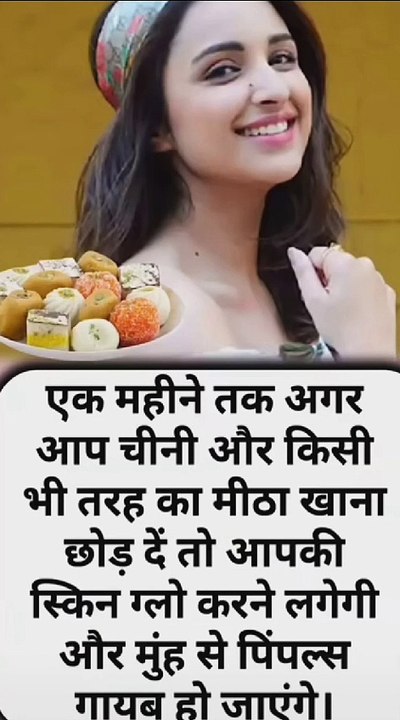meetha khana