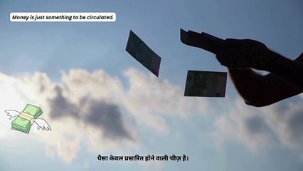 Wealthiest - "Money never sleeps"