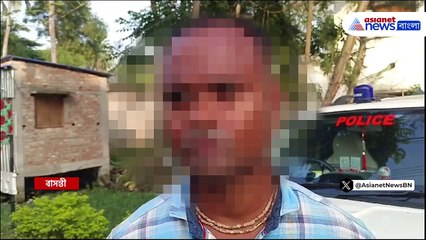 চাঞ্চল্য বাসন্তীতে! বাড়ি থেকে ডেকে নিয়ে গিয়ে নাবালিকাকে ধর্ষণের অভিযোগ