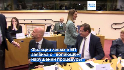 Новости дня | 21 ноября — утренний выпуск