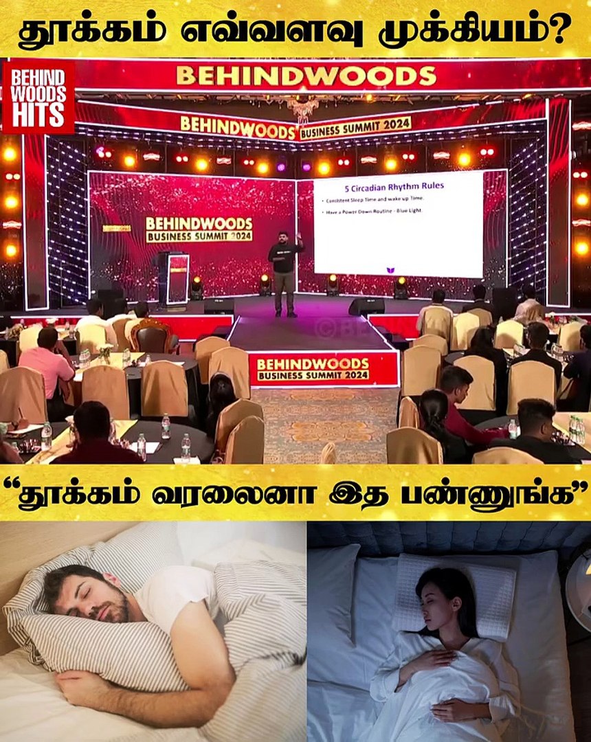 ⁣Viral Videos