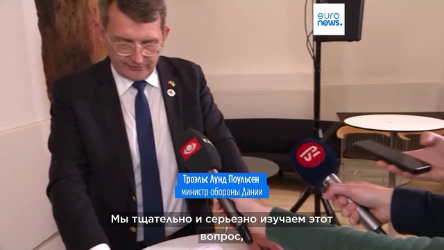 Китайское судно заподозрили в повреждении кабелей связи в Балтийском море