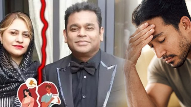 AR Rahman Divorce Reason In Hindi: Emotional Strain Kya Hota Hai, Emotional Strain Kyu Hota Hai..