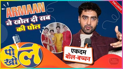 Armaan aka Rohit Purohit REVEALS Inside Secrets Of Yeh Rishta Kya Kehlata Hai Stars Pol-Khol