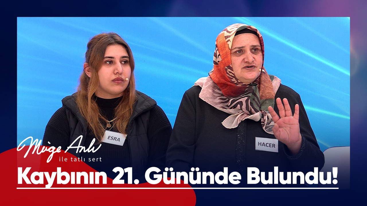 3 çocuk annesi devlet koruması altında! - Müge Anlı ile Tatlı Sert 21 Kasım 2024