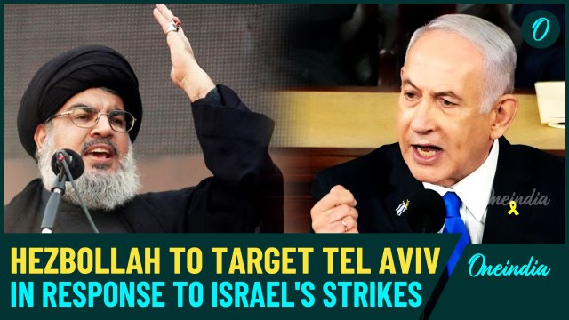 Hezbollah vows retaliation on Tel Aviv for Beirut Strikes,Qassem Promises Prolonged Resistance|WATCH