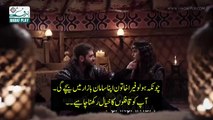 Kurulus Osman Season 6 Episode 172 trailer 1 with urdu subtitle