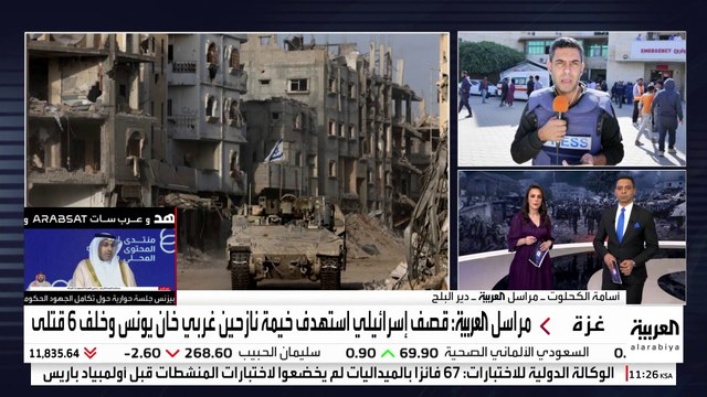 الجيش الإسرائيلي يستهدف بالبراميل المتفجرة شمال قطاع غزة