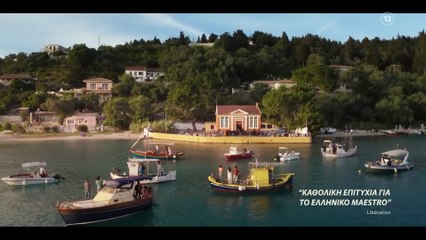 Maestro in Blue - staffel 3 Trailer OV