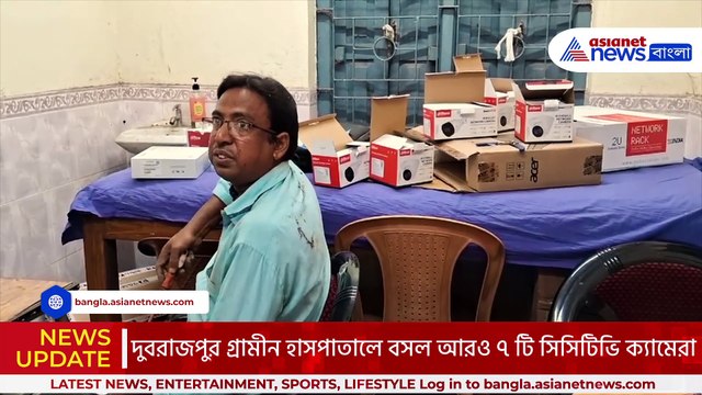 নার্স হেনস্তার ঘটনায় বড় পদক্ষেপ! হাসপাতাল চত্বরে কড়া সিসিটিভি নজরদারি