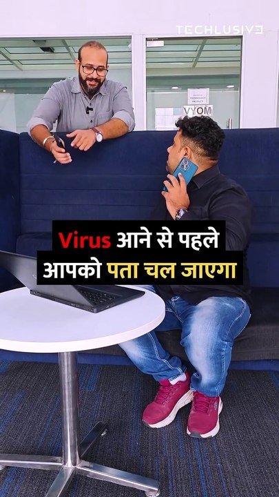 Know before any #virus comes after your PC! . #technology #tips #howto #ScamAlert