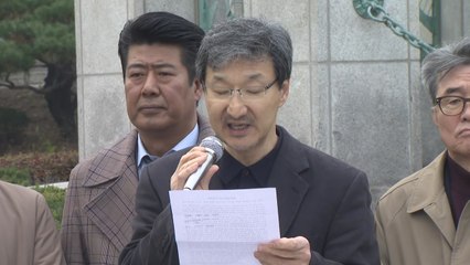 동국대 교수들 시국선언 "윤 대통령 즉각 물러나야" / YTN
