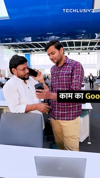 Did you try this google feature #google #Features #android #chrome #tipsandtricks #howto #technology