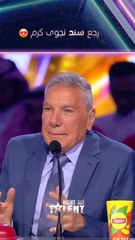 علي جابر يعود مرة أخرى لبرنامج أرابز جوت تالنت ويفجر مفاجآت حول لجنة التحكيم