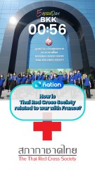 How is Thai Red Cross Society related to war with France?