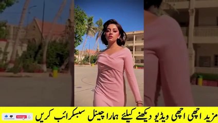 Aliza Shah leaked  clip