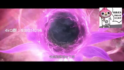 190HD.Perfect World Episode 190 English Subtitle || Sub Indo (โลกที่สมบูรณ์แบบ)(Perfect World)(um mundo perfeito)