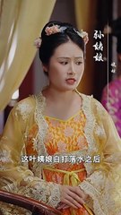 【热门短剧】 王宇威 《为妾的职业操守》 (上)