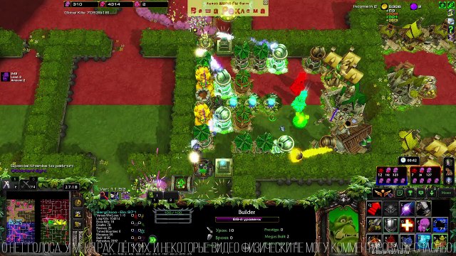 StarCraft 2 {Cute Defence} 💎 Well of course! Everyone is coming at me! #starcraft @Blizzard #️⃣2