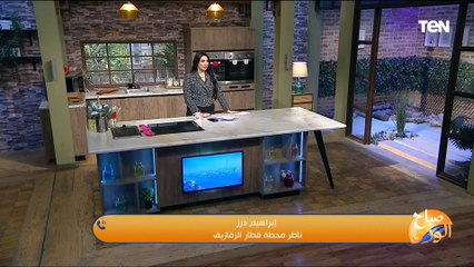 القرآن هو السبب في كرم ربنا عليا.. ناظر محظة قطار الزقازيق الذي أشعل السوشيال ميديا يتحدث