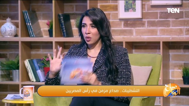 إزاي تحتار مهندس الديكور اللي هيشطب لك شقتك؟ المهندس عمرو الوكيل هيقولك