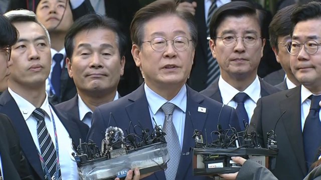 이재명, 선거법 1심 '의원직 상실형' 불복해 항소 / YTN