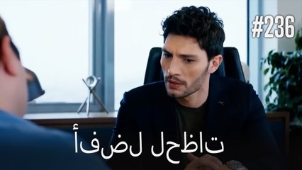 بهترین لحظه ها #236